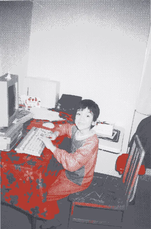 Christian coding as a child, circa 1996